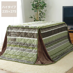 y50̂Iő5000~OFFN[|zzznC^Cv zc |Pi235cm×275cmu` 135cmvps R^czc x  fXN e[N ݑ[N [g