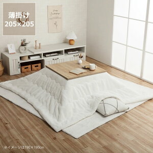 zc@|Pi@205cm×205cmu` 80`90cmvps  |zc | ߓd GR  k ؍ m Vv i` n ۉ fM h hL  l