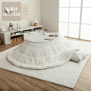 zc |Pi185cm×225cm uȉ~` 105`120cmvps  |zc | ߓd GR  k ؍ m Vv i` n ۉ fM h hL  