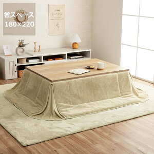 �y5��0�̂�������I�ő�5000�~OFF�N�[�|���z�z���z�����z�c �ȃX�y�[�X�@�|���P�i180cm×220cm�u�����` 120cm�v�p��������s�� ������ �|���z�c ���|�� �ߓd �G�R ������� �k���� �؍��� �m��