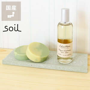 soili\CjfBXyT[g[i1j NX}X NX}Xv[g IVG  fUC Όu u Ό ʏ Mtg v[g 蕨 V 