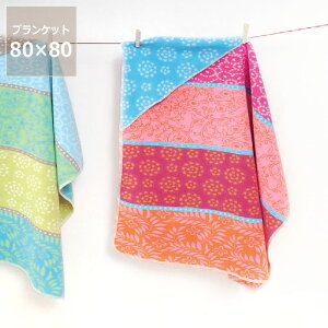 DAVIDFUSSENEGGERifBbhEtbZlK[jJUWELt[htuPbg(80×80cm)i1j LZs NX}X NX}Xv[g ѕz G| Ђ| Q Mtg v[g 