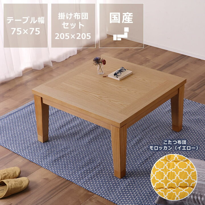 25-0607m_sku8.jpg?fitin=720:720