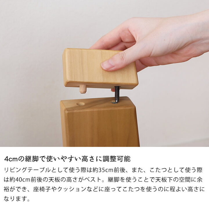 楽天市場】家具調コタツ・こたつ八角形 100cm木製 タモ材 コタツ 炬燵 