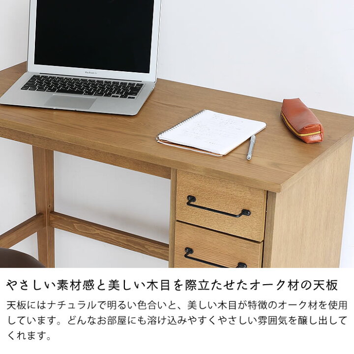 楽天市場】素材そのものの味わいを活かしたどこか懐かしさを感じる 