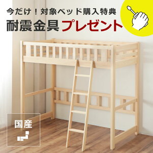 y50̂Iő5000~OFFN[|zzzEli̍ Ytgxbh 180cmϐkv[gt VXexbh ~hxbh VOxbh ؐ ̂