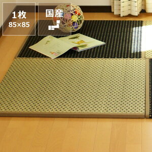 y50̂Iő5000~OFFN[|zzzuuX^[v 1 CX^C (inSTYLE)LZs T}[}bg ߓd ߓd΍ C΍ z R L Ԃ WCg