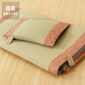 T}[}bguԂƂ΁v (t) (88×190cm) CX^C (inSTYLE) T}[}bg Q ĐQ ߓd ߓd΍ C΍ z R L }bg Q}bg 䑐    ^^