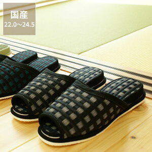 y50̂Iő5000~OFFN[|zzzXbpub^v M (22.0`24.5cm) CX^C (inSTYLE) ߓd ߓd΍ C΍ z R L ~ Mtg fB[X Y 