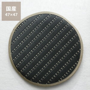 y11/1Iō5000~ȏw500~OFFN[|zy}ցzNbVuv (47cm) CX^C (inSTYLE) T}[}bg T}[NbV ߓd ߓd΍ C΍ z R L