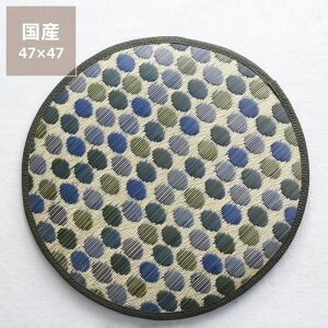 y}ցzNbVuJtv (47cm) CX^C (inSTYLE) T}[}bg T}[NbV ߓd ߓd΍ C΍ z R L ~ Mtg ی^ zc ԂƂ  