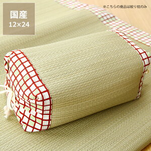 y50̂Iő5000~OFFN[|zzzi薍uԊiqv (12×24cm) CX^C (inSTYLE) ߓd ߓd΍ C΍ z R L ~ Mtg }N s[  䑐 