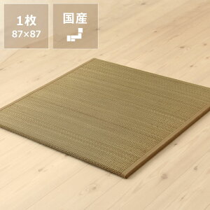 y50̂Iő5000~OFFN[|zzzuuȂ݁v 1 CX^C (inSTYLE) T}[}bg ߓd ߓd΍ C΍ z R L Ԃ WCg}bg  jb