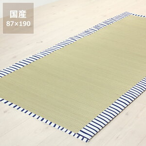 y11/1Iō5000~ȏw500~OFFN[|zQu{[_[v(87x190cm) CX^C (inSTYLE) T}[}bg Q ĐQ ߓd ߓd΍ C΍ z R L Q { 