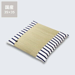 z ()u{[_[v(35x35cm) CX^C (inSTYLE) T}[}bg T}[NbV ߓd ߓd΍ C΍ z R L ~ Mtg NbV k zc ԂƂ 