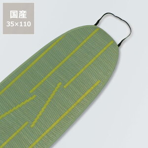 y}ցz J[V[g uOtOvhCuV[g (35×110) CX^C (inSTYLE) VOV[g V[gJo[ tȒP ߓd ߓd΍ C΍ z R L Mtg CJ[