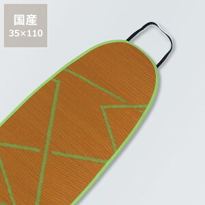 y}ցz J[V[g uOtOvhCuV[g (35×110) CX^C (inSTYLE) VOV[g V[gJo[ tȒP ߓd ߓd΍ C΍ z R L Mtg CJ[