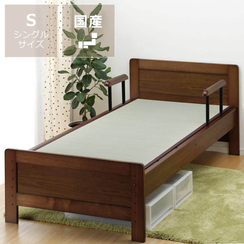 【楽天市場】木製 畳ベッド 手すり付き シングルサイズ タタミ