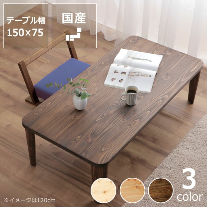 楽天市場】【最大5000円OFFクーポン配布中！3/27 9:59まで】国産ひのき 
