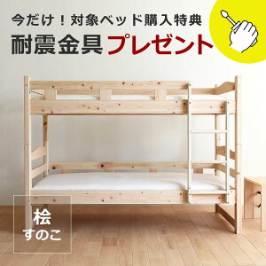 YЂ̂ ixbhRpNgTCY̓ixbhAIׂ邷̂ϐkv[gt ̂xbg ixbg 2ixbg RpNg  qpxbh qpxbg w 