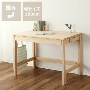 Ђ̂̑fފwK 100cmH@Ax X^fBR[i[ ݑ[N ݑΖ [g [g[N PCfXN p\RfXN [gfXN [NfXN fXN 