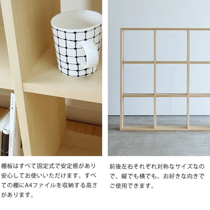 楽天市場】【7/18〜7/20は全品送料無料！】【杉工場】メープル材の素材 