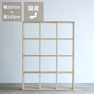 y11/1Iō5000~ȏw500~OFFN[|zyHz[vނ̑fފՂ؂̉肠ӂVFt1420i142cmj؂ƕ Ƌ I Cv ؐ I {I I 