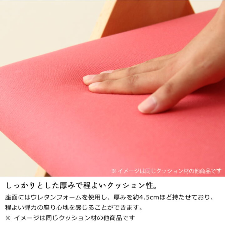 楽天市場 当店1番人気 選べる楽しさ満載 おしゃれカラーが揃った学習チェア 杉工場 学習椅子 レオ木製 キッズチェア 木製チェア 学習いす 勉強イス デスクチェア リビング学習 オシャレ おしゃれ シンプル 国産 おすすめ 自宅学習 姿勢 学習イス 学習チェア 勉強机
