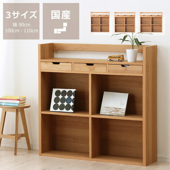 楽天市場】【5と0のつく日限定！最大5000円OFFクーポン配布中】【杉 