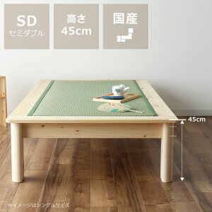 Ƃ̂2waydlIЂ̂CґȍYxbhVOTCY Z~_uTCY Ђ̂  C { VO Z~_u xbh xbht[ VOxbg Z~_u