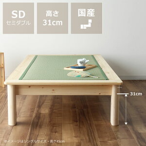 Ƃ̂2waydlIЂ̂CґȍYxbhVOTCY Z~_uTCY Ђ̂  C { VO Z~_u xbh xbht[ VOxbg Z~_u