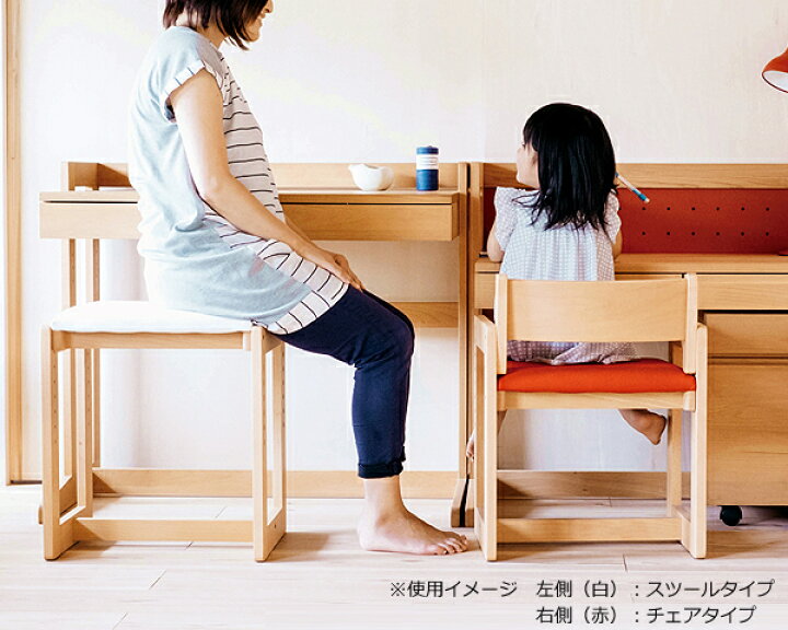 楽天市場】【杉工場】木の学習チェア MUCMOC ムックモック 学習椅子 