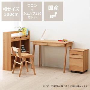 y50̂Iő5000~OFFN[|zzzyHzyNbJzVvŋ@\IȎ΂ߋr A_[ނ̊wK wKZbg 100cm X^fBR[i[ i` RpN