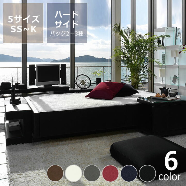 楽天市場】ウォーターベッド アクアパズル ウォーターマットレス5  