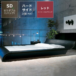 y50̂Iő5000~OFFN[|zzz[jOt[7iU[jn[hTCh Z~_uTCYi1obOjBODYTONE-ZEN-MATTRESS@s LZsEH[^[