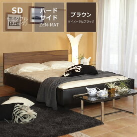 【5,000円OFFクーポン！6/11 9:59まで】アクアイースト05ハードサイド セミダブルサイズ（1バッグ）BODYTONE-ZEN-MATTRESS　※代引き不可 ※キャンセル不可【ウォーターワールド/WATER WORLD】ドリームベッド dreambedウォーターベッド ウォーターベッ