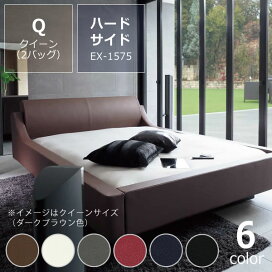 楽天市場】 ウォーターベッド > クイーン（2バッグ）サイズ : 家具の里