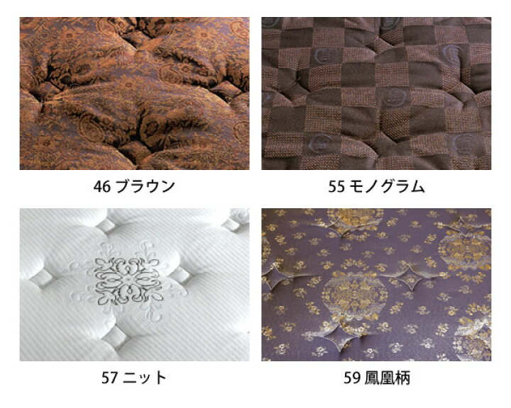 楽天市場】サータ（Serta）iSeries（アイシリーズ） スイートピロー 