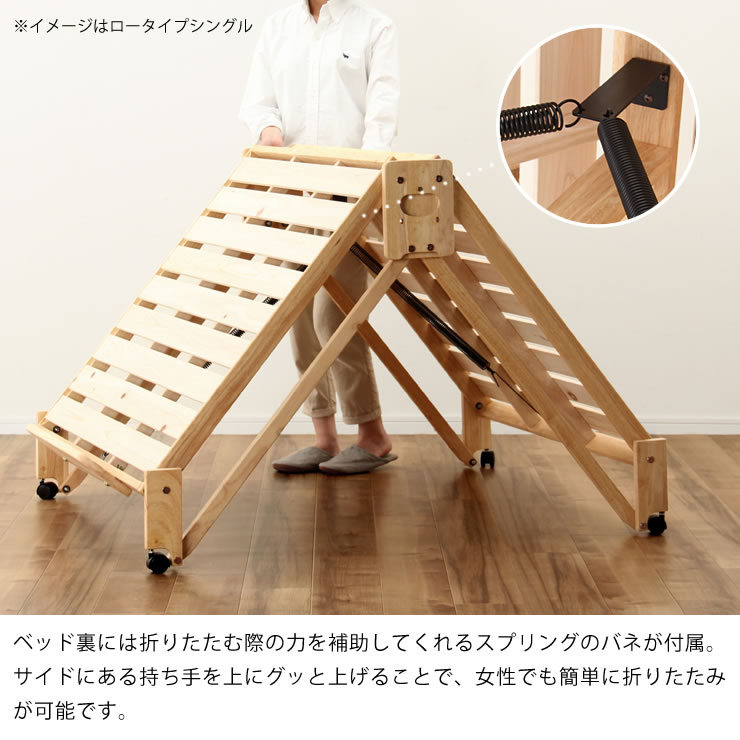 楽天市場】出し入れ簡単！折り畳みが驚くほど軽くてスムーズな木製