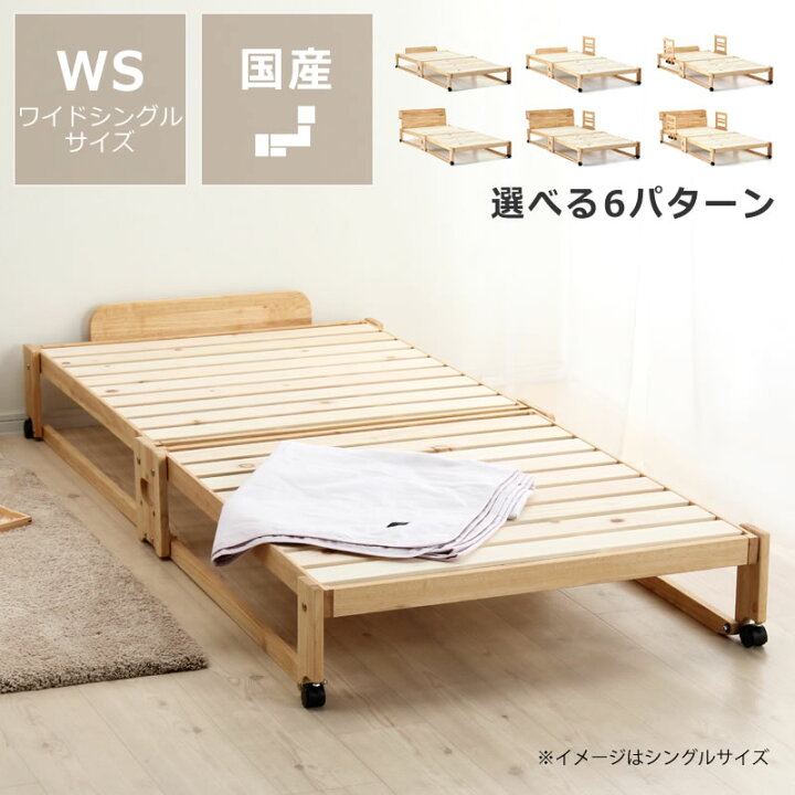 楽天市場】出し入れ簡単！折り畳みが驚くほど軽くてスムーズな木製 