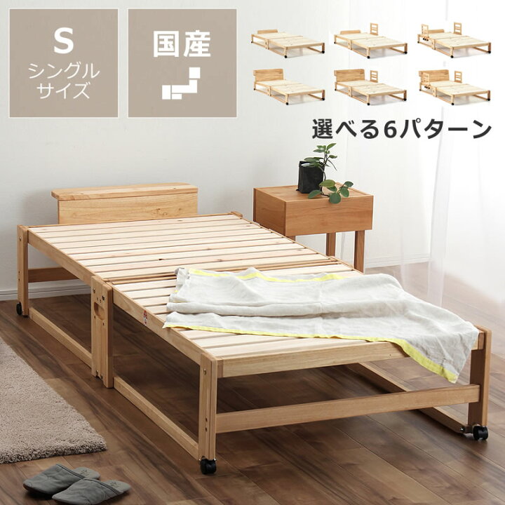 楽天市場】出し入れ簡単！折り畳みが驚くほど軽くてスムーズな木製 
