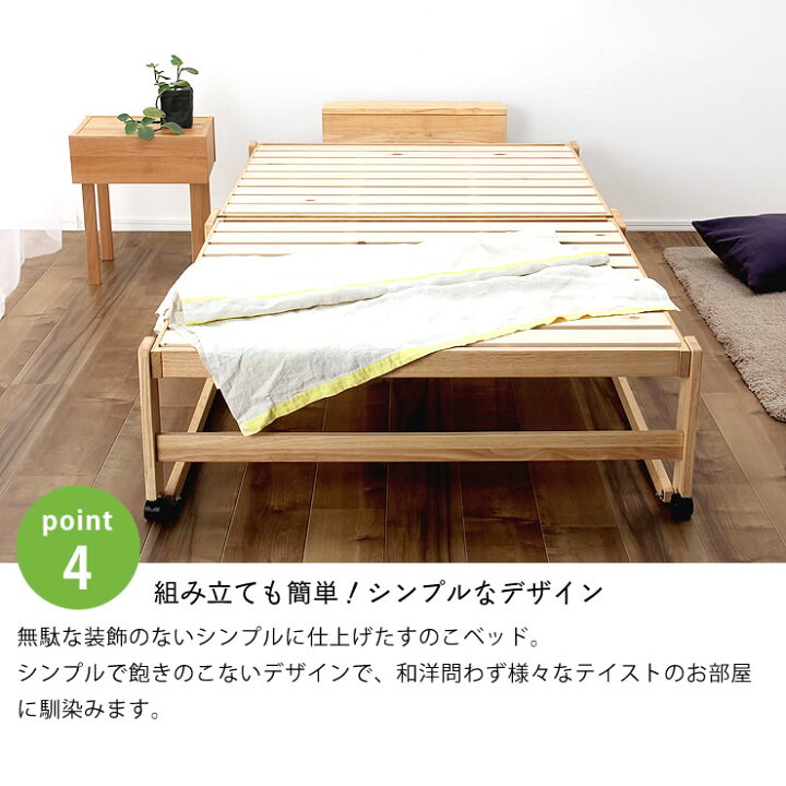 楽天市場】出し入れ簡単！折り畳みが驚くほど軽くてスムーズな木製 
