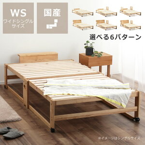 oȒPI܂݂قǌyăX[YȖؐ܂肽݃xbh ChVO nC^Cv ̂xbh ̂xbg  Vv i` ܂ݎ _ qmL