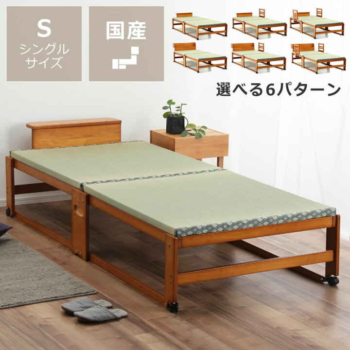 楽天市場】出し入れ簡単！折り畳みが驚くほど軽くてスムーズな木製 