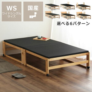 y11/1Iō5000~ȏw500~OFFN[|zoȒPI܂݂قǌyăX[YȒY܂肽݃xbhxbh@ChVO@nC^Cv ^^~xbh ܂肽