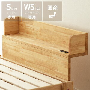 y50̂Iő5000~OFFN[|zzzVR؂ōꂽ ܂肽݃xbhpIiVOAChVOTCYpjxbhIvV@I@xbh[@RZg