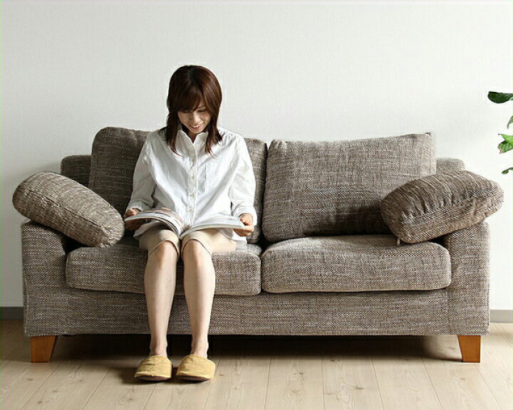 楽天市場 体を包み込むやわらかなソファー 2人掛け リビング ダイニング いす 椅子 イス 新築祝い 結婚祝い 引越し祝い おしゃれ モダン 二人掛け 二人がけ 通販 家具の里 楽天市場 体を包み込むやわらかなソファー 2人掛け リビング ダイニング いす 椅子 イス 新築祝い 結婚祝い 引越し祝い おしゃれ モダン 二人掛け 二人がけ 通販 家具の里