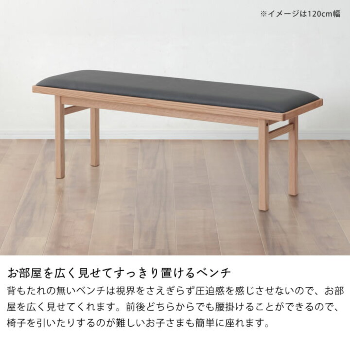 楽天市場】【7/4〜7/5は全品送料無料！】木の温もりを感じるシンプルな 
