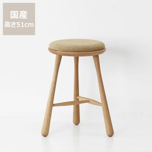 BOWXc[bhI[Nށ@ 51cm@sELZs ݑ[N ݑΖ [g [g[N PCfXN p\RfXN lpfXN [gfXN [NfXN 