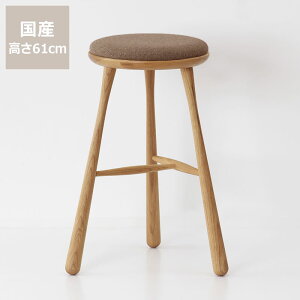 BOWXc[bhI[Nށ@ 61cm@s ݑ[N ݑΖ [g [g[N PCfXN p\RfXN lpfXN [gfXN [NfXN fXN ݑ 